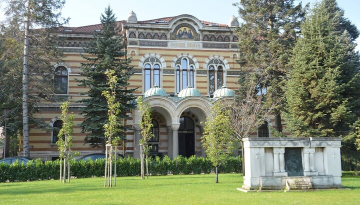 Здание Синода Болгарской Православной Церкви в Софии. Фото: bg-patriarshia