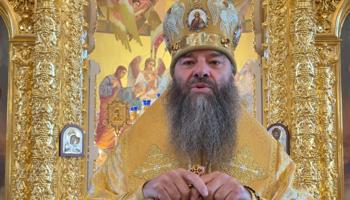 Митрополит Лонгин. Фото: пресс-служба Банченского монастыря
