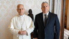 Папа Лев обсудил с Орбаном ситуацию в Украине