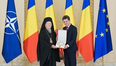 Президент Румынии наградил Патриарха Варфоломея высшей наградой государства