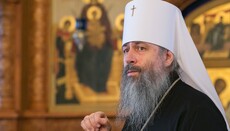 Μητροπολίτης Αρσένιος απελευθερώθηκε από το κέντρο προσωρινής κράτησης, αλλά αμέσως μεταφέρθηκε στην СБУ