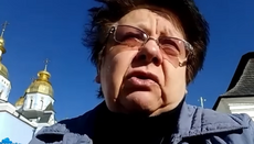 Эксперт ГЭСС призвала внедрять опыт СССР в пропаганде ПЦУ среди населения