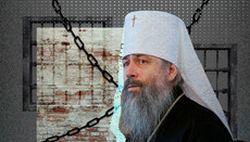 Дело митрополита Арсения: освобождение, ставшее новым пленением