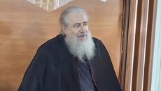 В Святогорской лавре рассказали о новом задержании митрополита Арсения