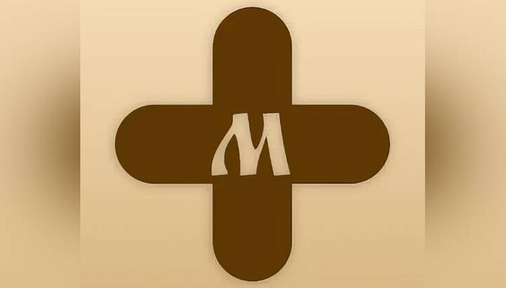 Логотипul molitvoslovului. Foto: Blagovest info