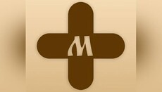 La UOC a fost dezvoltat un molitfelnic pentru smartphone-uri