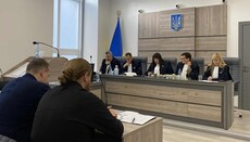 Верховний суд відхилив апеляцію УПЦ у справі про приписи ГЕСС
