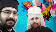 ΠЦΟ: ματιά από μέσα