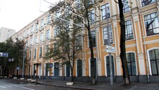 30 жовтня відбудеться засідання суду щодо заборони Київської митрополії УПЦ