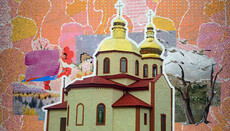 Тяжкі будні гнаної громади