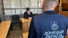 В Генпрокуратуре рассказали за что посадили владыку Арсения в СИЗО