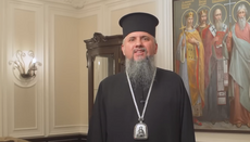 В ПЦУ заявили что на ее территории РПЦ «беззаконно создает» свои структуры