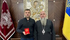 Нардеп Гузь обсудил с Думенко план захвата двух монастырей УПЦ на Волыни