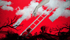 Личная сверхистория: как найти Бога в мире деградации?