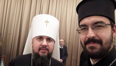 «У вас психические расстройства», – в ПЦУ ответили на обращение экс-клирика