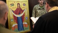 Глава УГКЦ освятил икону Богородицы с шевроном бригады «Броды»