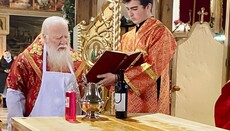 В Александровке Хустской епархии освятили престол Параскевинского храма