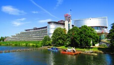 ЕСПЧ подвергли критике за решение против Польши по запрету абортов