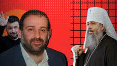 Cazurile mitropolitului Arsenie și Mindici: de ce atitudinea atât de diferită a judecătorilor?