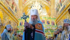 Financial Times: Новый мирный план включает официальный статус УПЦ