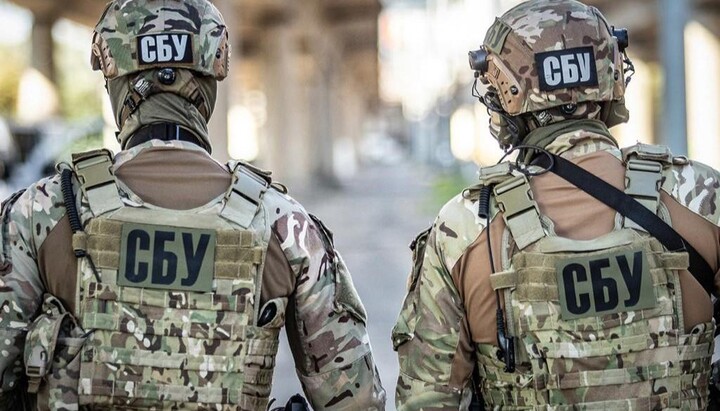СБУ. Фото: hromadske.radio
