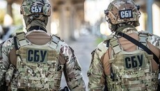 В Черкассах СБУ и ТЦК похитили адвоката епархии УПЦ, – СМИ