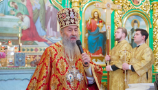 Μητροπολίτης: Ο πλησίον είναι οποιοσδήποτε άνθρωπος που χρειάζεται τη βοήθειά μας