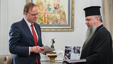 <p>Ο Ντουμένκο συζήτησε με τον πρέσβη της Ολλανδίας τη διαφθορά και την ένταξη της Ουκρανίας στην ΕΕ</p>