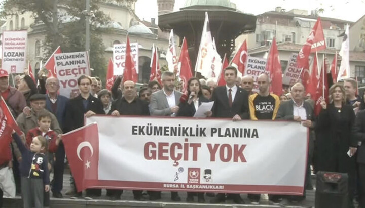 Протесты в Турции. Фото: ilmessaggero.it