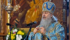 28 ноября в Днепре состоится очередное слушание по делу митрополита Арсения