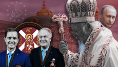 Кілька архонтів Фанара в США лобіювали інтереси банків РФ, - СПЖ