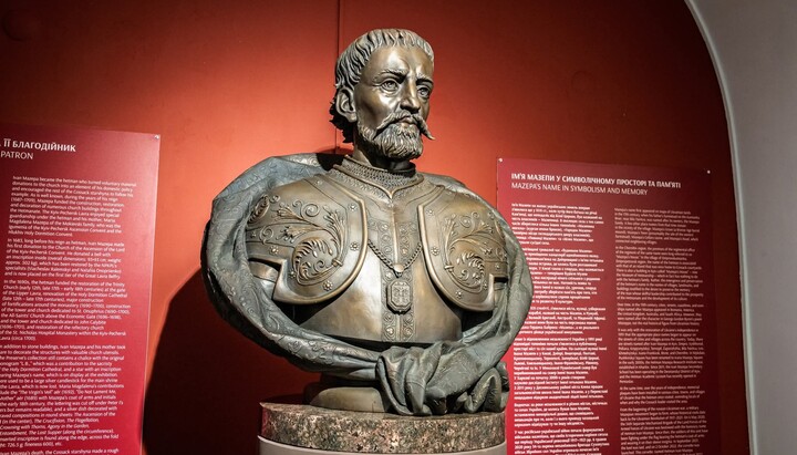 Bust of Mazepa in the Lavra. Photo: Kotliarevska’s Facebook page