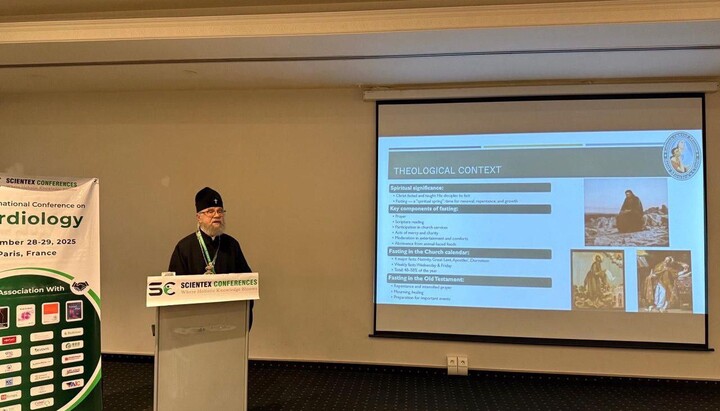 Митрополит Августин на конференции в Париже. Фото: УПЦ