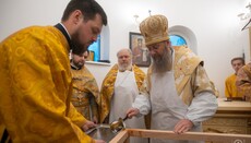 В храмах Бориспольской и Мукачевской епархий УПЦ освятили престолы