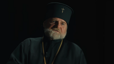 В ПЦУ заявили, что слова Христа о любви к врагам к россиянам не применимы