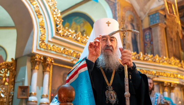 Μακαριώτατος Μητροπολίτης Ονούφριος. Φωτογραφία: Ουκρανική Ορθόδοξη Εκκλησία (УПЦ)