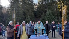 Στο χωριό Σέποτ στη Βουκοβίνα αγίασαν παρεκκλήσι προς τιμήν του Μεγάλου Βασιλείου