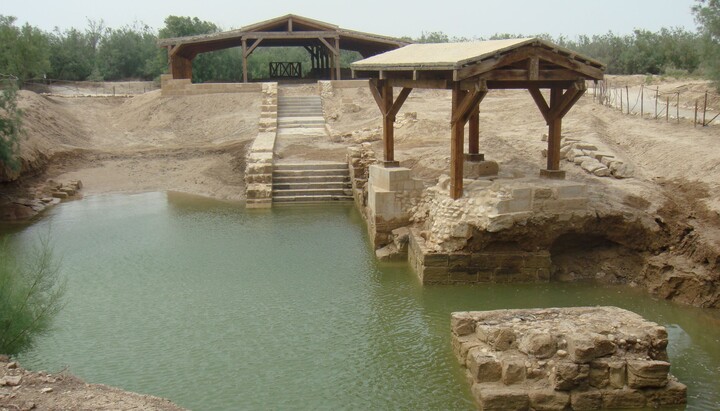 Вифанія за Йорданом – місце Хрещення Ісуса Христа. Фото: spc.rs