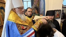 У Селецькому монастирі на Закарпатті звершили чернечий постриг