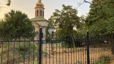 Апелляционный суд назвал законным перевод в ПЦУ Троицкого храма Кременчуга