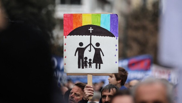 ЕС лишил католическую организацию средств за несоблюдение ЛГБТ-критериев