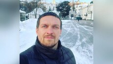 РФ конфисковала имущество Усика в Крыму из-за «нацистской идеологии»