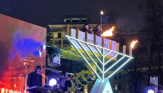 În Moscova, pentru prima dată din 1991, au refuzat să aprindă menora de Hanuka.