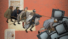 Синдром «чешущихся ушей»: почему нам нравится ложь и раздражает Евангелие