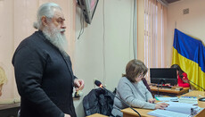 17 грудня відбудуться два судові засідання у справі митрополита Арсенія