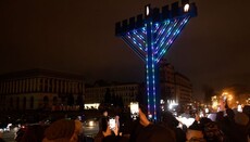 Ханукія в Україні: не традиція, а нова публічна реальність