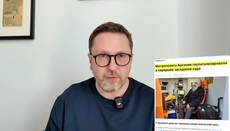 Шарий выпустил сюжет о защитниках УПЦ в Америке