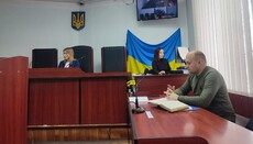 Сudiul din Cerkasy a amânat ședința în cazul mitropolitului Feodosie din cauza bolii sale