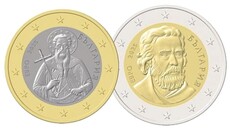 В Болгарии выпустили евро с изображением православных святых