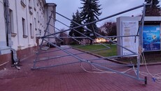 Иудеи Чернигова приравняли вандализм против меноры к поджогам ТЦК